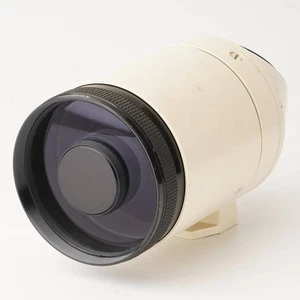 Kenko Mirror Scope 500 - Picture 1 of 13