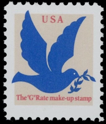 1994, USA , MAKE UP 'G' (3C), SINGLE WITH DOUBLE RED COLOR, NH, CERT, SC.#2877b - Image 1 of 3