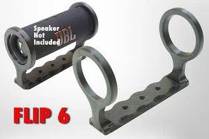 Wall Mount Holder Bracket for JBL Flip 6 Bluetooth Speaker (ATV, UTV, Bike, +) - Picture 1 of 7