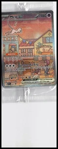 Mew ex SV: Scarlet & Violet Promo Cards #053 Sealed Near Mint or Better - Picture 1 of 2