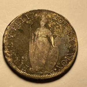 Peru Lima 8R MM 1832 Rare Reales Look - Picture 1 of 10