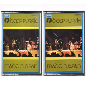 DEEP PURPLE MADE IN JAPAN * Rare Spanish Edition 1972 MUSICASSETTE CASSETTE TAPE - Picture 1 of 6