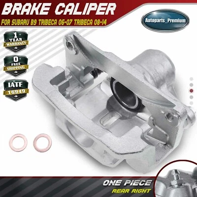 Pinça de freio a disco para Subaru B9 Tribeca 2006-2007 Tribeca 2008-2014 traseira direita - Imagem 1 de 4
