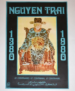 1980 Original Cuba Political Poster.Cold War Graphic art.Vietnam Nguyen Trai - Picture 1 of 3