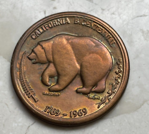 1969 California Bicentennial Bronze Medal