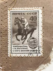 Horse Racing Postage stamp greetings card, Blank handmade card with Fabric, - Picture 1 of 2
