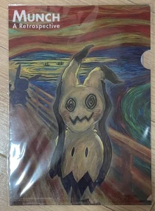 Pokemon Center Munch Exposición limitada Munch El grito Mimikyu Raro Archivo Transparente - Imagen 1 de 2