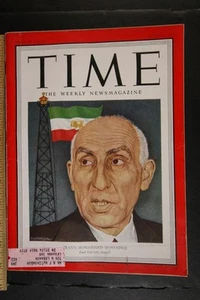 1951 TIME MAGAZINE~IRAN'S MOHAMMED MOSSADEQ~ - Picture 1 of 2