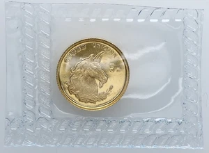 Cina Repubblica Popolare 5 Yuan 1996 Unicorno (Unicorno) Oro 1/20 oz PP - Foto 1 di 3