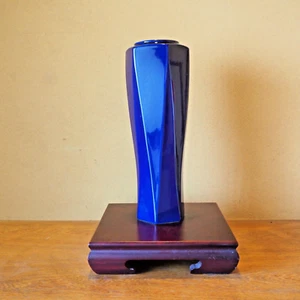 Vintage Japanese Flower Vase Porcelain Tobe Ware in Ehime Indigo color Retro - Picture 1 of 11