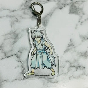 Yu yu hakusho figure acrylic key chain Yoko Kurama anime Japan m573 - Picture 1 of 3