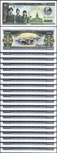 Lao Laos 1000 Kip 2003, UNC, 20 Pcs Consecutive LOT, P-32Ab - Picture 1 of 5