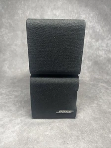Altavoz Bose Red Line Doble Cubo Ajustable Negro Parrilla Dañada - Imagen 1 de 5