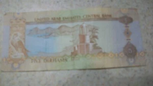 United Arab Emirates UAE 5 Dirham 2017 Banknote Paper Money UNC - Picture 1 of 2