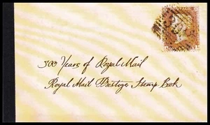 Folleto completo 2016 GB 500 Years of the Royal Mail DY16 Prestige - Imagen 1 de 2