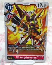 Digimon Card - VictoryGreymon BT4-019 R Great Legend - NM