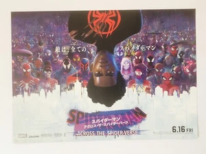 Mini póster de Spider-Man Across the Spider-Verse 2 tipos/set de folleto de película JAPÓN - Imagen 1 de 4