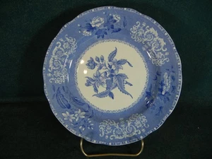 Copeland Spode Blue Camilla 7 1/2" Salad Plate(s) - Picture 1 of 3