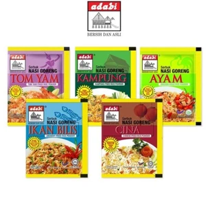 Fried Rice powder 17g Halal Ready Stock - Picture 1 of 11