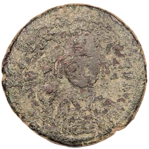 GRAN MONEDA FOLLIS DE BRONCE BIZANTINO DE JUSTINIANO [Cícico] - Imagen 1 de 2