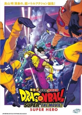 Dragon Ball Super: Super Hero | Movie | DVD | Dual Audio - Image 1 of 3