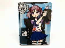 Kantai Collection Arcade Kan Colle card Japanese SEGA Rare F/S