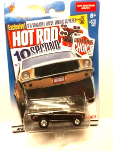 2001 Hot Wheels Target Only Editor's Choice 1970 Mustang Mach 1 w/ Real Riders - Picture 1 of 8