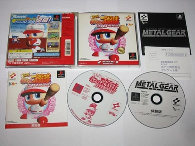 Jikkyou Powerful Pro Yakyuu 98 Kaimakuban PS1 Japan +reg card MGS demo US Seller - Image 1 of 4