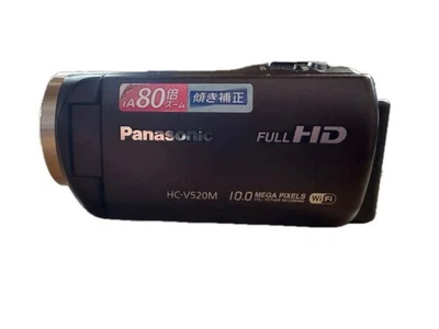 Panasonic HC-V520M Full HD Camcorder Video Camera 50x 32GB Wi-Fi Brown W/Box - Image 1 of 4