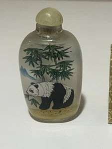 Vintage chinesische Panda Schnupftabakflasche in Box - Bild 1 von 7