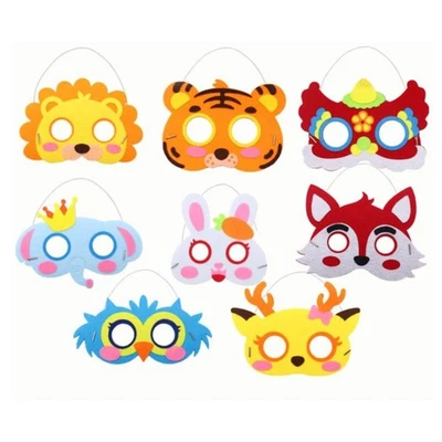 Felt Animal Mask for Kids Party Mask Kids Masquerade Mask for Halloween - Image 1 of 4
