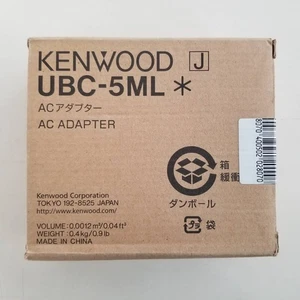 Kenwood Kenwood UBC-5ML AC Adapter - Bild 1 von 10