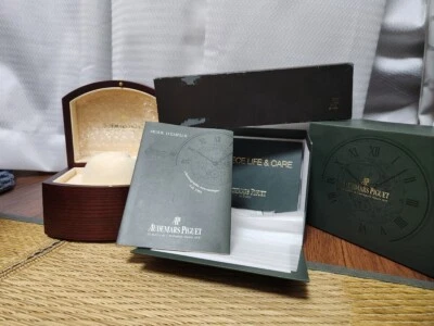 Caja de reloj AUDEMARS PIGUET genuino vintage marrón negro 2 juegos 250502001yA Foto 1 de 4