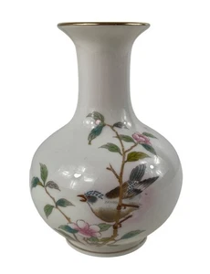 Yamaji Japan 6" Porzellan Vase Vogel mit Kirschblüten - Bild 1 von 12