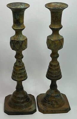 Set of 2 Metal Rustic Candlestick Stands 10 1/2" Tall Excellent Vintage Cond. - Image 1 of 4