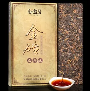 Puer té maduro 1 kg cinco años Pu' Er té ladrillo cocido Puerh Yun Nan Pu'erh - Imagen 1 de 4