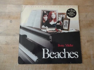 Bette Midler – Beaches (Original Soundtrack Recording), Atlantic, Europe 1988 - Bild 1 von 4