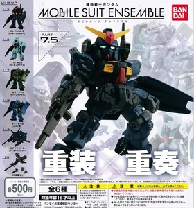 Gundam MOBILE SUIT ENSEMBLE 7.5 6 types set full comp Gacha Capsule Toy Japan - Picture 1 of 1