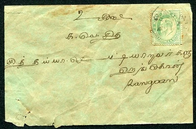 Birmania (26175): 1909 Rangoon un solo círculo matasellos/cubierta Foto 1 de 2