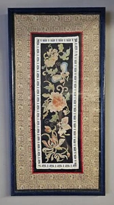 Framed Vintage Embroidered Panel - Floral, Butterflies, Ornate Border - Picture 1 of 4
