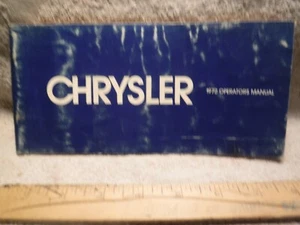 1972  Chrysler  Owners Manual - Bild 1 von 6
