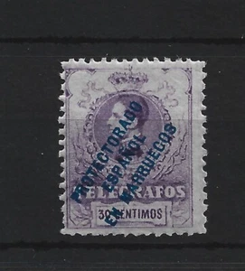 1916 MARRUECOS TELEGRAFOS EDIFIL 4** MNH LUJO CATALOGO 25 EUROS - Picture 1 of 1