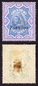 Zanzibar SG21 5r Fresh Colour M/M Cat 140 pounds - Picture 1 of 1