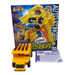 Takara Transformers Beast Wars 2 AUTOSTINGER AUTO STINGER D-17 Autorollers Robot - Picture 1 of 7