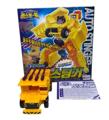 Takara Transformers Beast Wars 2 AUTOSTINGER AUTO STINGER D-17 Autorollers Robot - Image 1 of 4