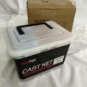 Basicgear Cast Net 5 ft - Picture 1 of 3