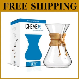 Cafetera de vidrio - Embalaje exclusivo - Imagen 1 de 9