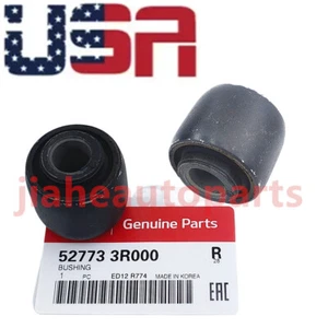 2PCS Rear Knuckle Upper Bushing For Hyundai ix35 Tucson KIA Sportage 52773-3R000 - Picture 1 of 9