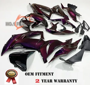 Special Chameleon Purple & Gold Fairing Bodywork Kit for Kawasaki 2013-2018 ZX6R - Bild 1 von 7