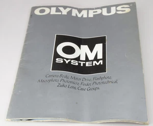 Catalogo OLYMPUS OM System - Foto 1 di 2